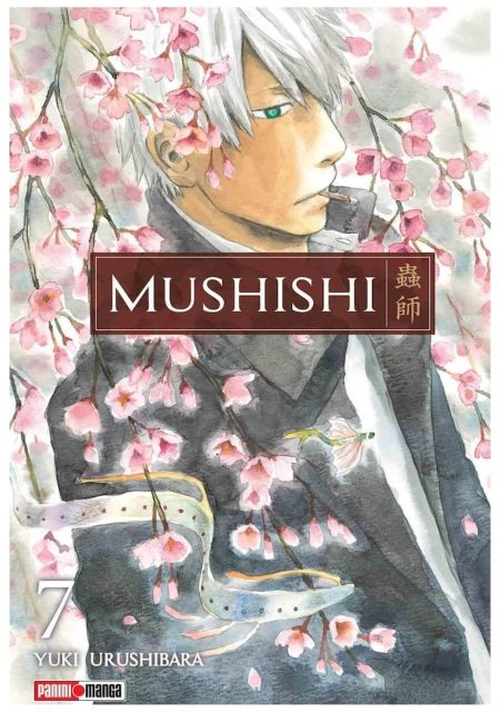 Mushishi 07 - Panini Argentina