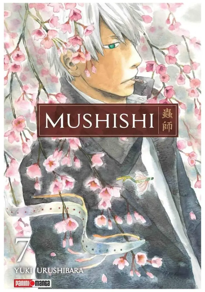 Mushishi 07 - Panini Argentina