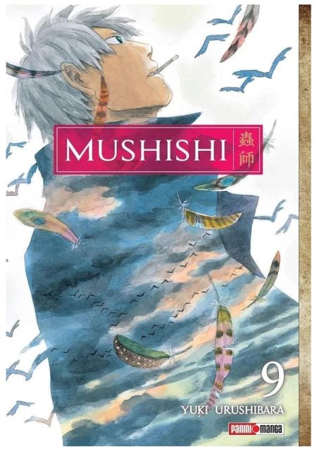 Mushishi 09 - Panini Argentina