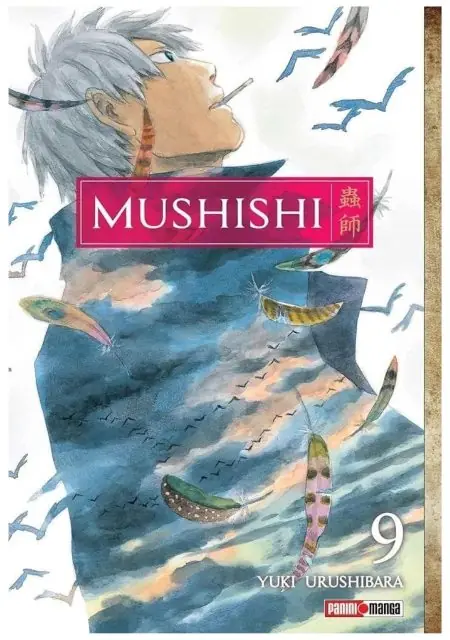 Mushishi 09 - Panini Argentina