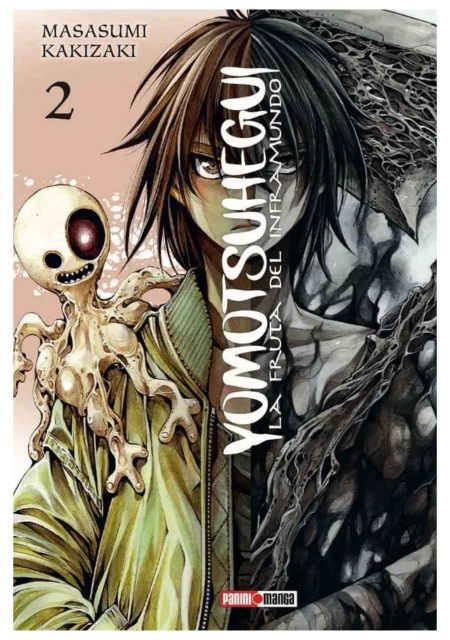 Yomotsuhegui: La fruta del inframundo 02 - Panini Argentina