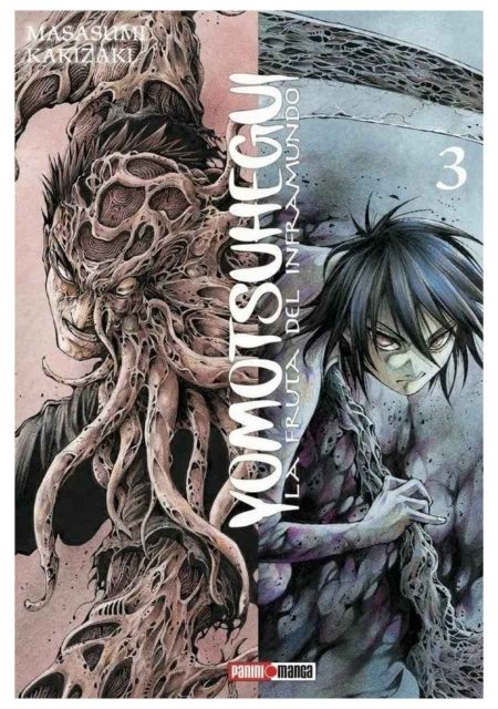 Yomotsuhegui: La fruta del inframundo 03 - Panini Argentina