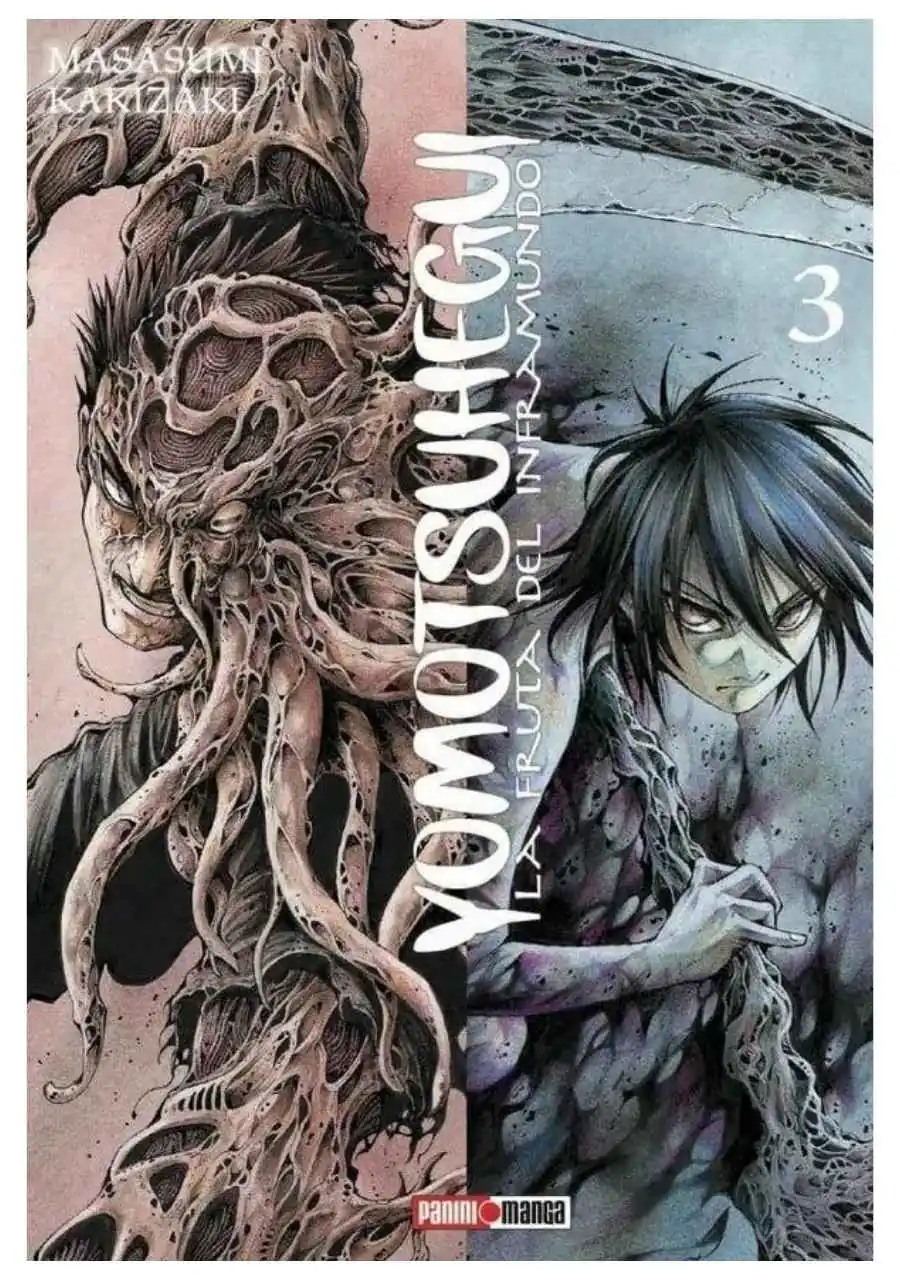 Yomotsuhegui: La fruta del inframundo 03 - Panini Argentina
