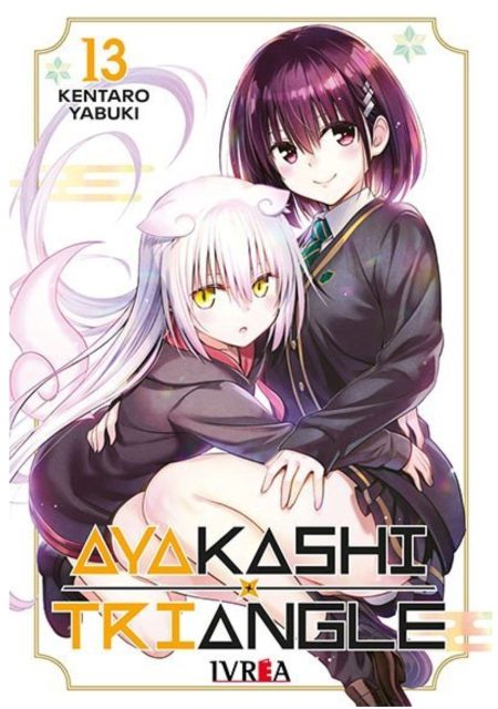 Ayakashi Triangle 13 - Ivrea Argentina