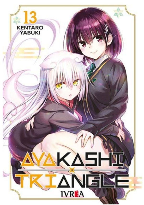 Ayakashi Triangle 13 - Ivrea Argentina