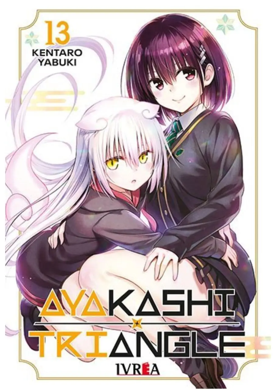 Ayakashi Triangle 13 - Ivrea Argentina