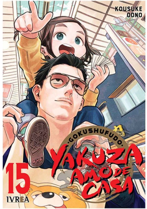 Gokushufudo Yakuza Amo De Casa 15 - Ivrea Argentina