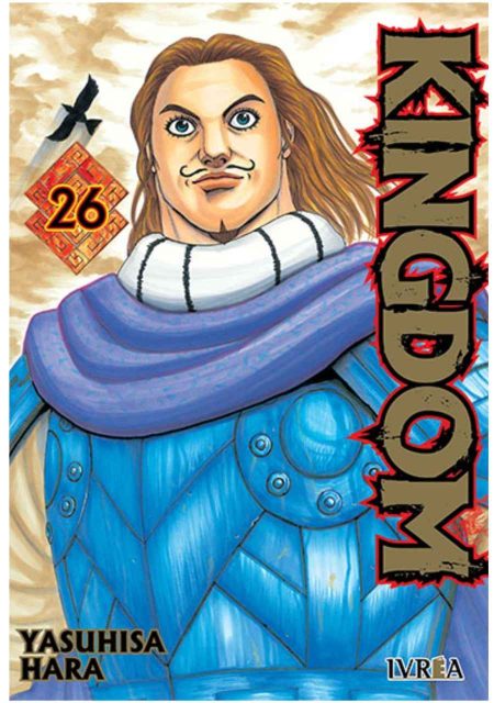 Kingdom 26 - Ivrea Argentina