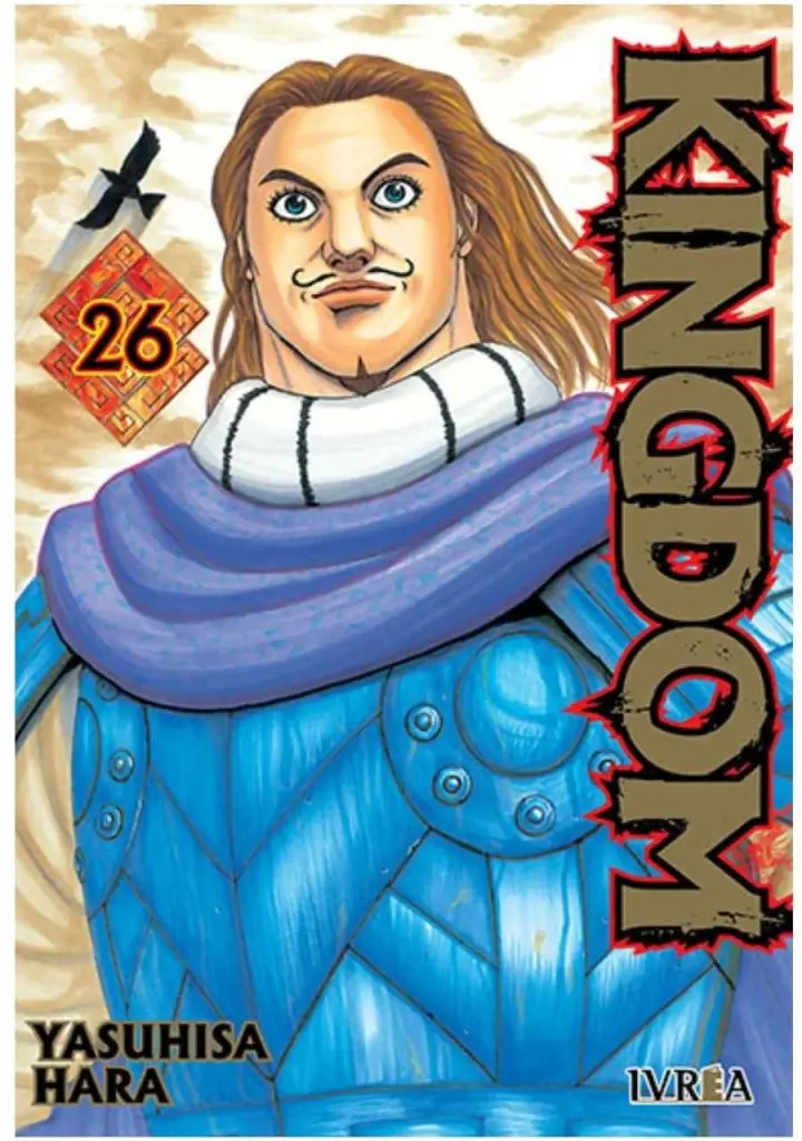 Kingdom 26 - Ivrea Argentina