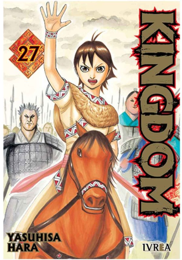 Kingdom 27 - Ivrea Argentina