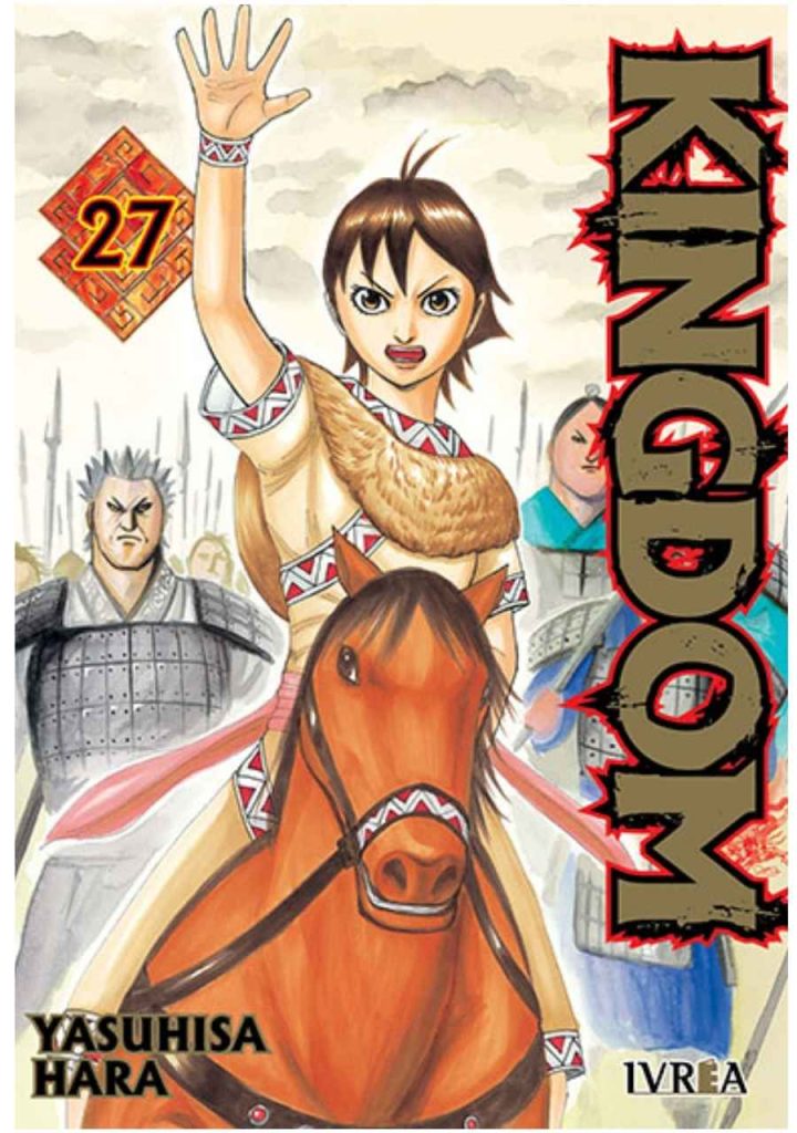 Kingdom 27 - Ivrea Argentina