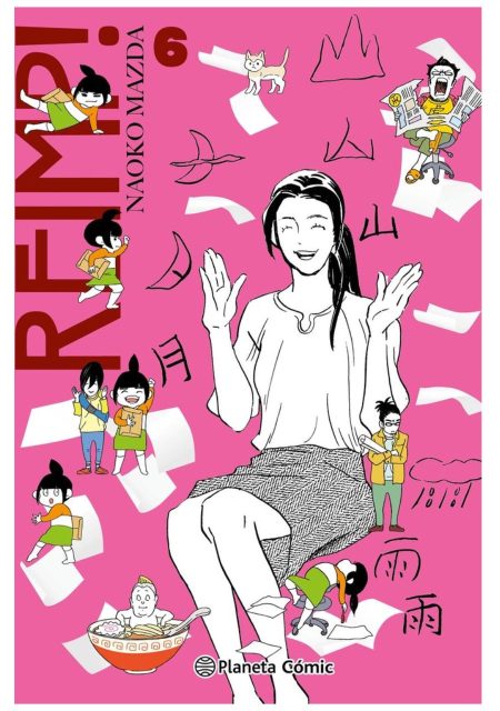 Reimp! 06 - Planeta Comic España