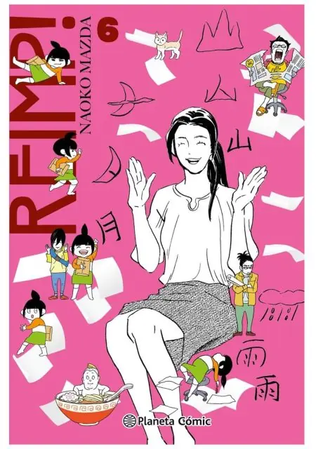 Reimp! 06 - Planeta Comic España