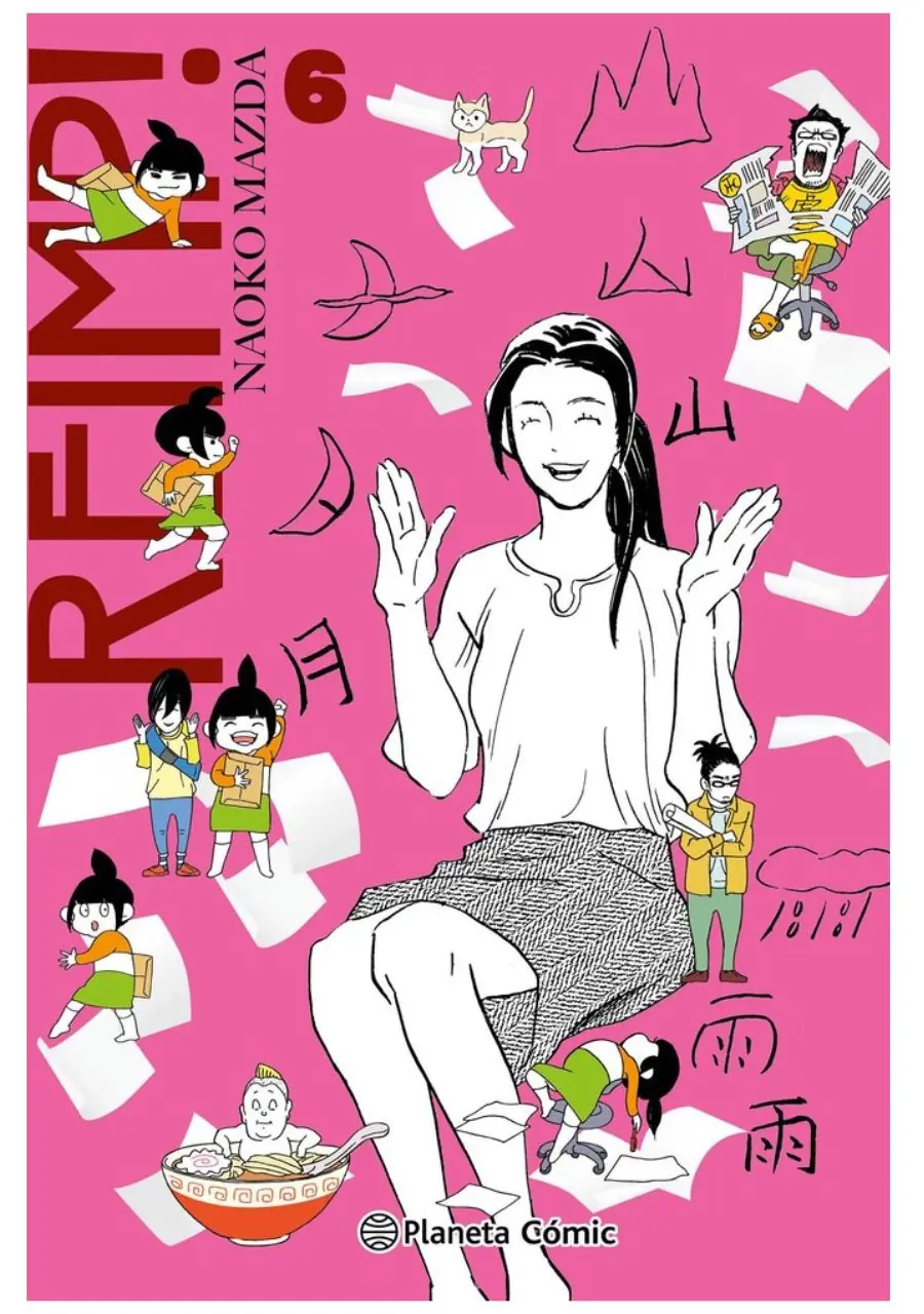 Reimp! 06 - Planeta Comic España