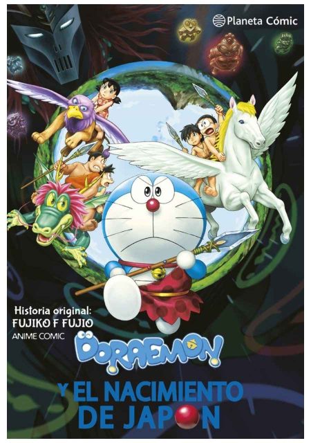 Doraemon: Nobita y el nacimiento de Japón