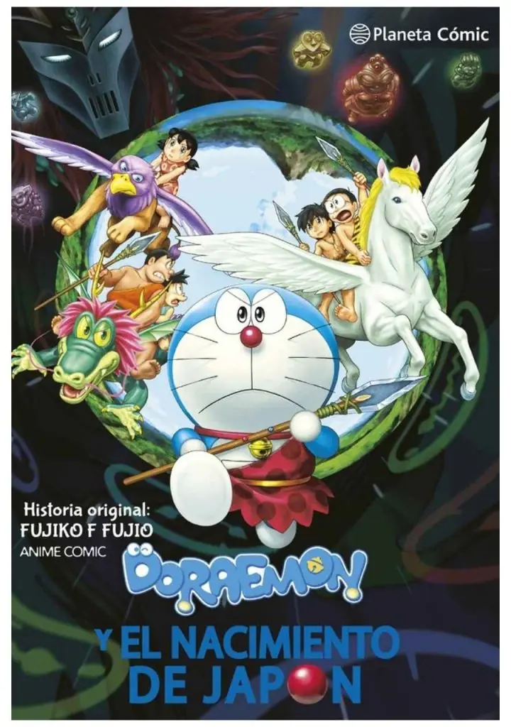 Doraemon: Nobita y el nacimiento de Japón