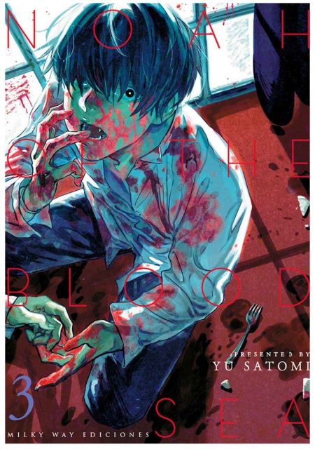 Noah of the Blood Sea 03 - Milky Way