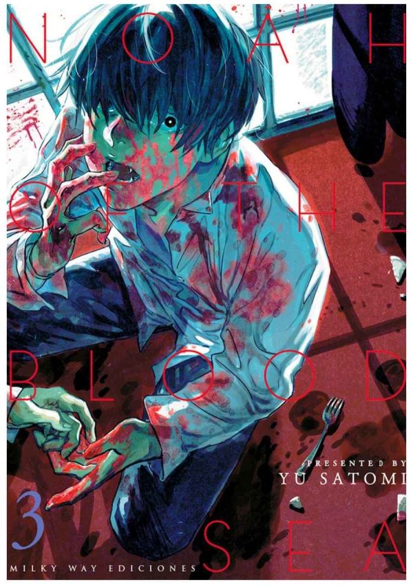 Noah of the Blood Sea 03 - Milky Way