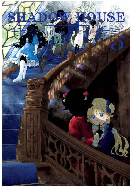Shadow House 05 - Milky Way
