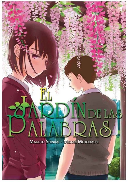 El Jardín De Las Palabras - Milky Way