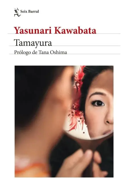 Tamayura - Yasunari Kawabata