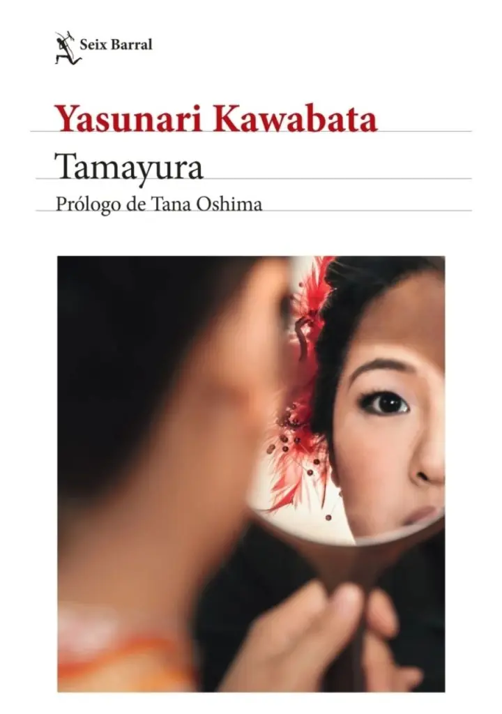 Tamayura - Yasunari Kawabata