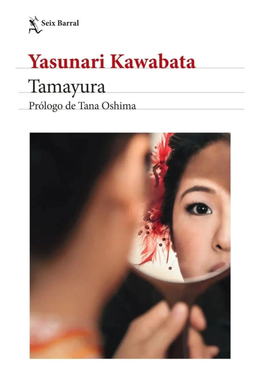 Tamayura - Yasunari Kawabata
