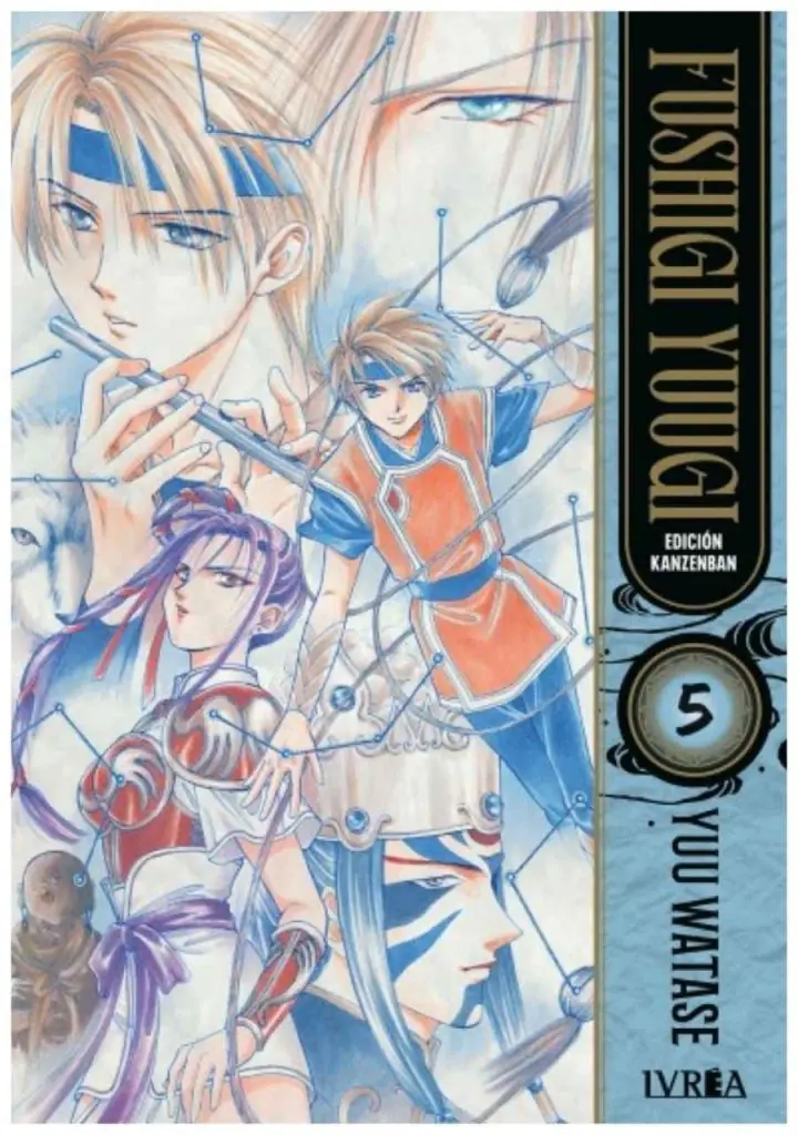 Fushigi Yuugi Edición Kanzenban 05 - Ivrea Argentina
