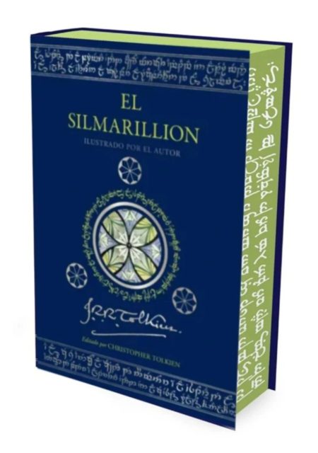 El Silmarillion Edición ilustrada por el autor