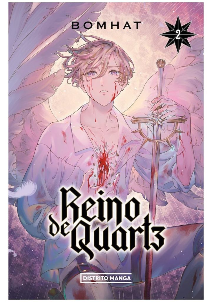Reino de Quartz 02 - Distrito Manga España