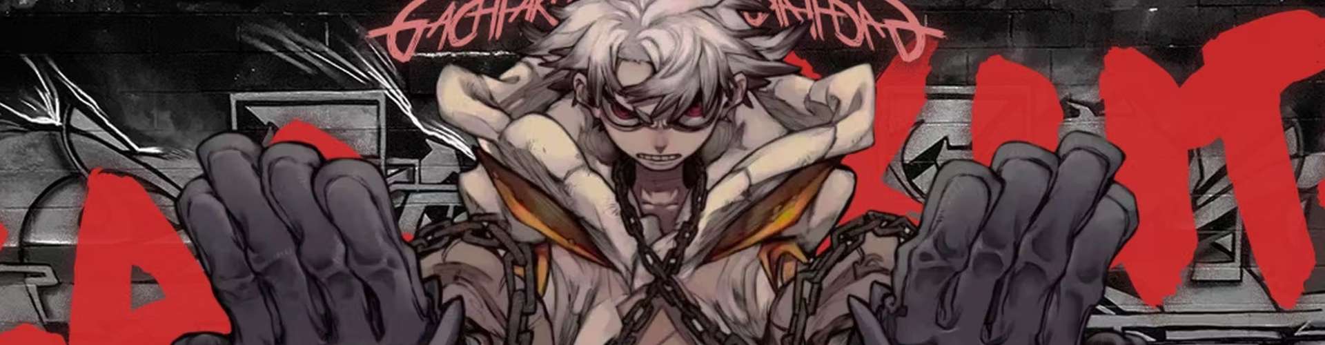 Gachiakuta: Un viaje al abismo del mundo del manga 🎨