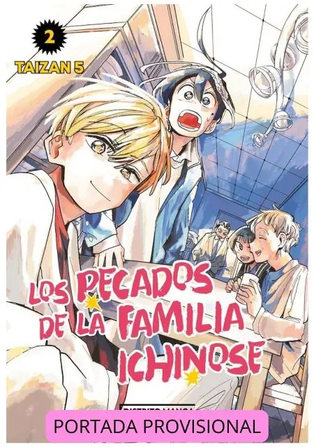 Los Pecados de la Familia Ichinose 02 - Distrito Manga