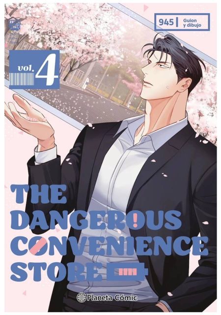 The Dangerous Convenience Store 04 - Planeta Comic España