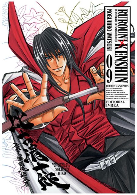 Rurouni Kenshin Edicion Kanzenban 09 - Ivrea Argentina