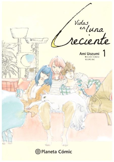 Vidas en Luna Creciente 01 - Planeta Comic