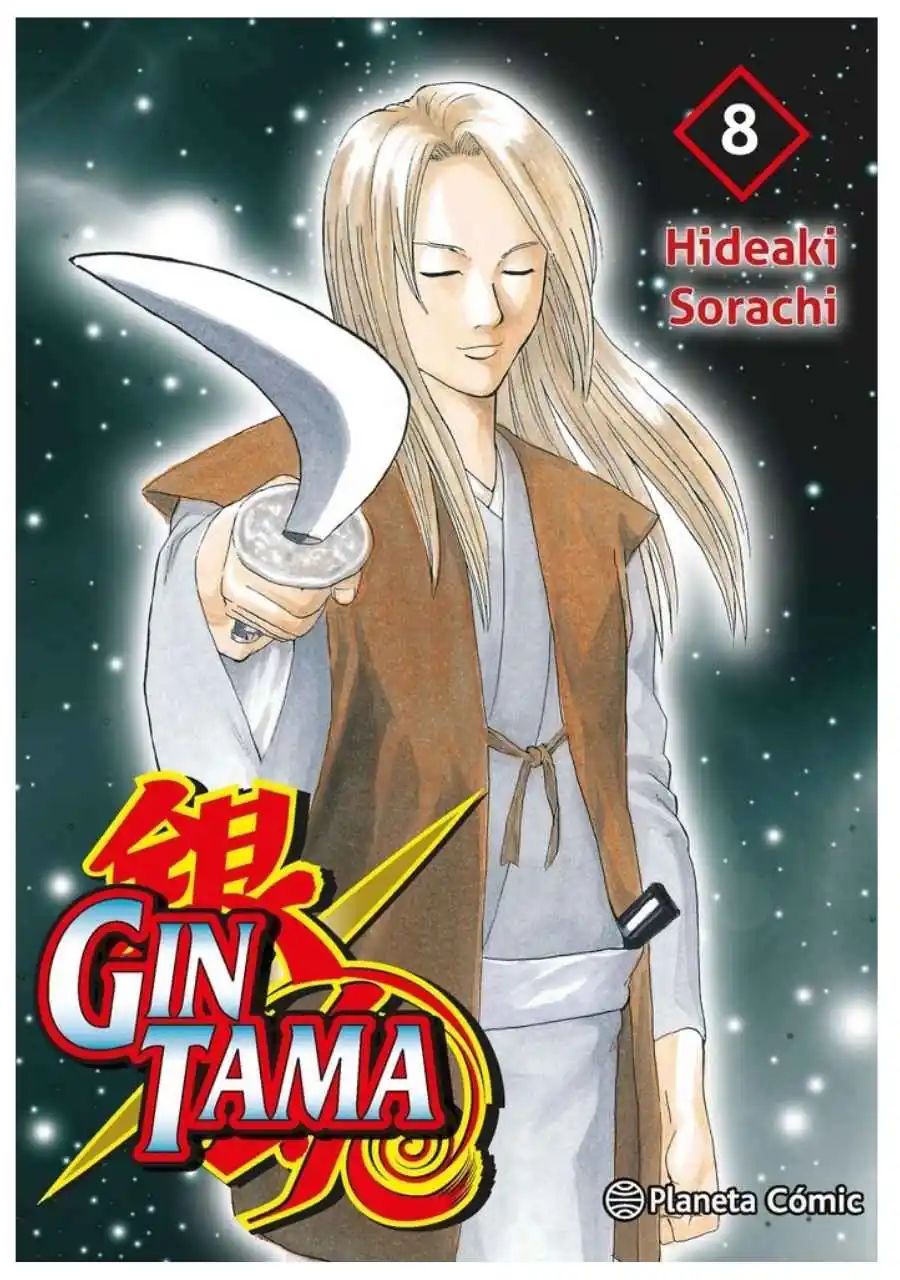Gintama Edicion 3 en 1 Tomo 08