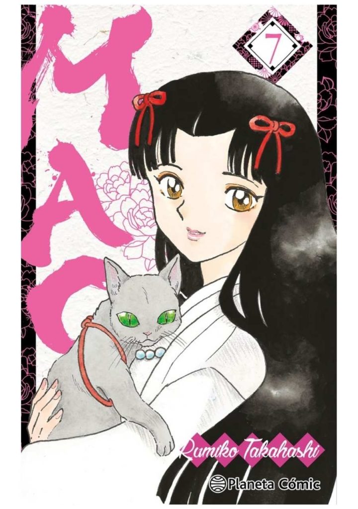 Mao 07 - Planeta Comic