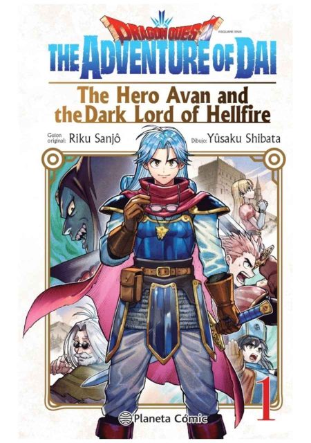 Dragon Quest: The Hero Avan and the Dark Lord of Hellfire 01