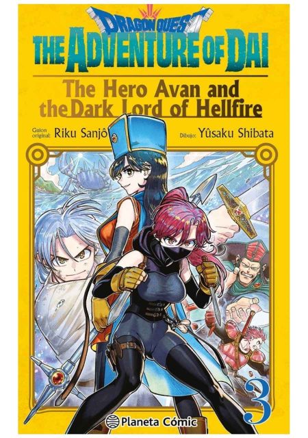 Dragon Quest: The Hero Avan and the Dark Lord of Hellfire 03