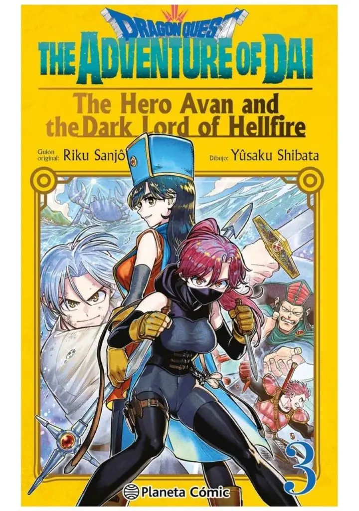 Dragon Quest: The Hero Avan and the Dark Lord of Hellfire 03