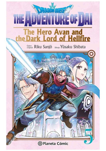 Dragon Quest: The Hero Avan and the Dark Lord of Hellfire 05