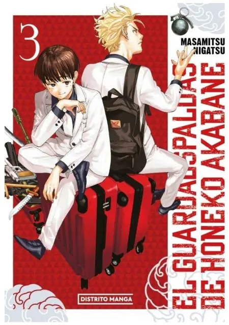 El guardaespaldas de Honeko Akabane 03 - Distrito Manga