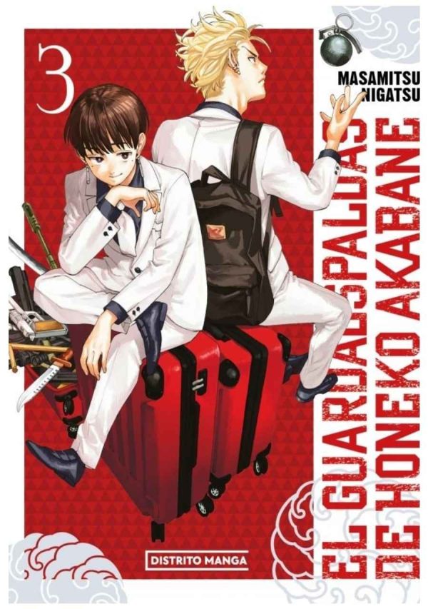 El guardaespaldas de Honeko Akabane 03 - Distrito Manga
