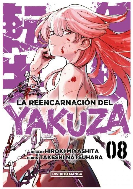 La reencarnación del yakuza 08