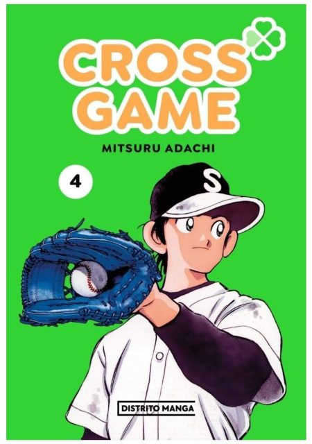 Cross Game 04 - Distrito Manga España