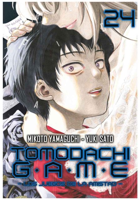 Tomodachi Game 24 - Milky Way