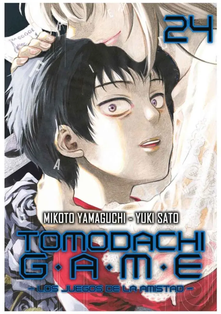 Tomodachi Game 24 - Milky Way