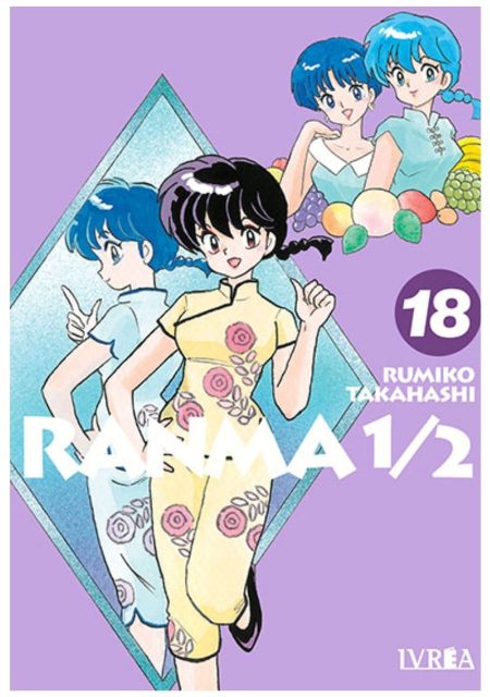 Ranma 1/2 18 - Ivrea Argentina