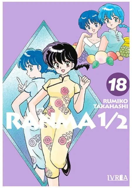 Ranma 1/2 18 - Ivrea Argentina