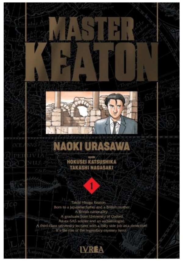 Master Keaton 01 Edición Kanzenban - Ivrea Argentina
